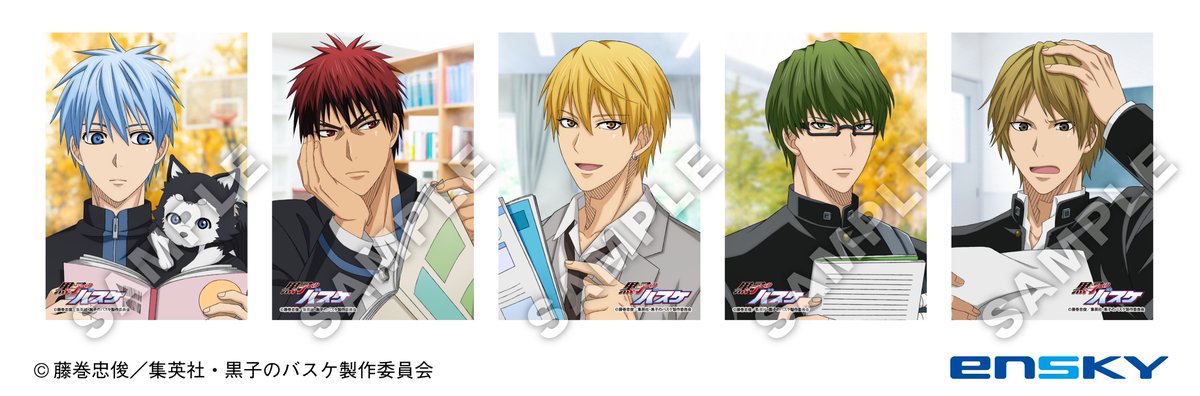 ジャンプフェスタ2021限定 生ブロマイド】 黒子のバスケ＜A＞黒子、火