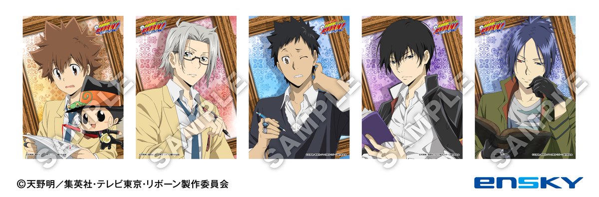 ジャンプフェスタ2021限定 生ブロマイド】 家庭教師ヒットマンREBORN