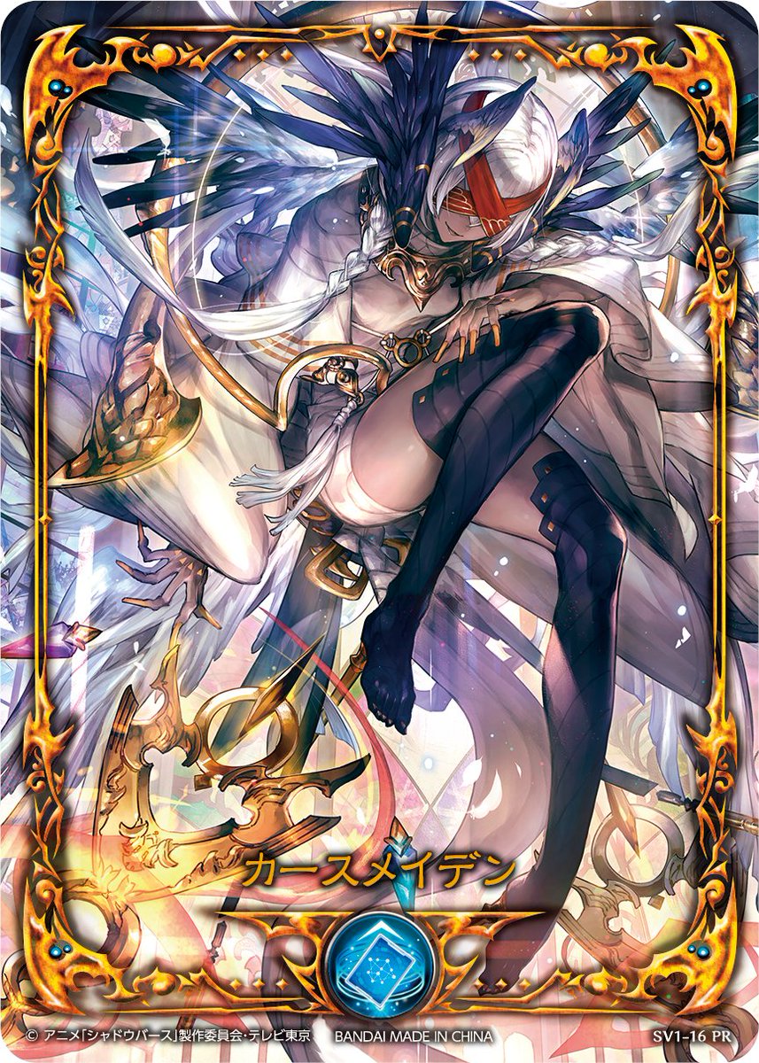 EpWejUjU0AMncah.jpg?format=jpg