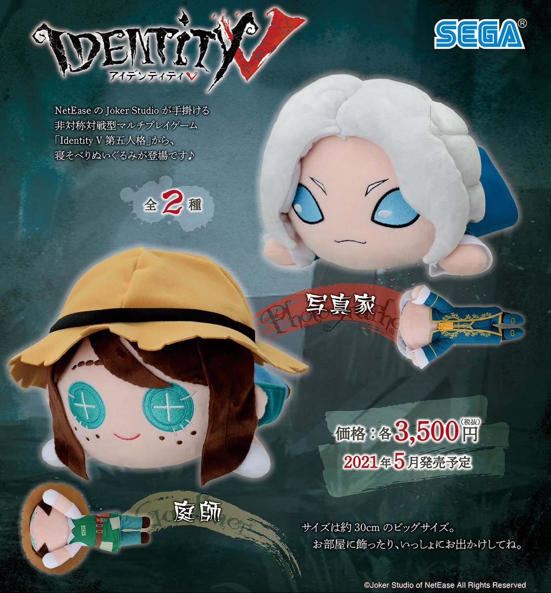 EpaFuTlU0AADiuQ.jpg?format=jpg