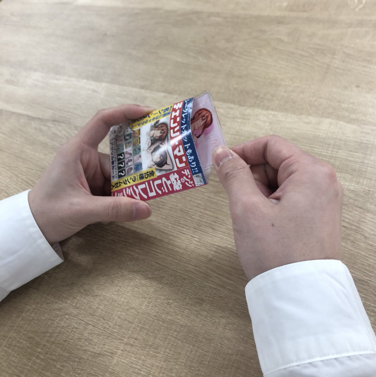 チェンソーマン デンジの袋とじコレクション 13点 セミコンプ