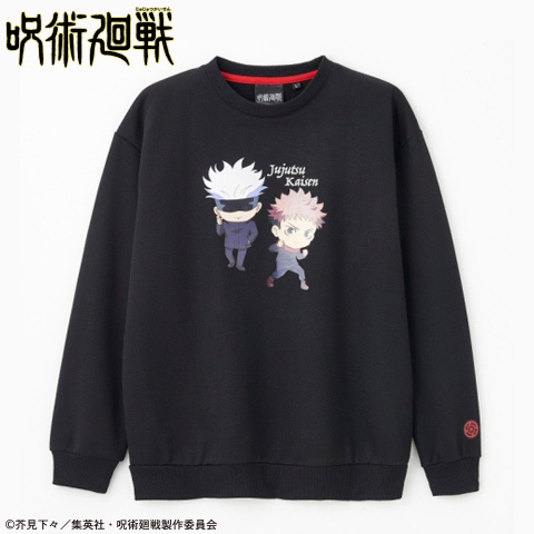しまむら オンラインストア予告✨ 呪術廻戦のメンズサイズのトレーナー