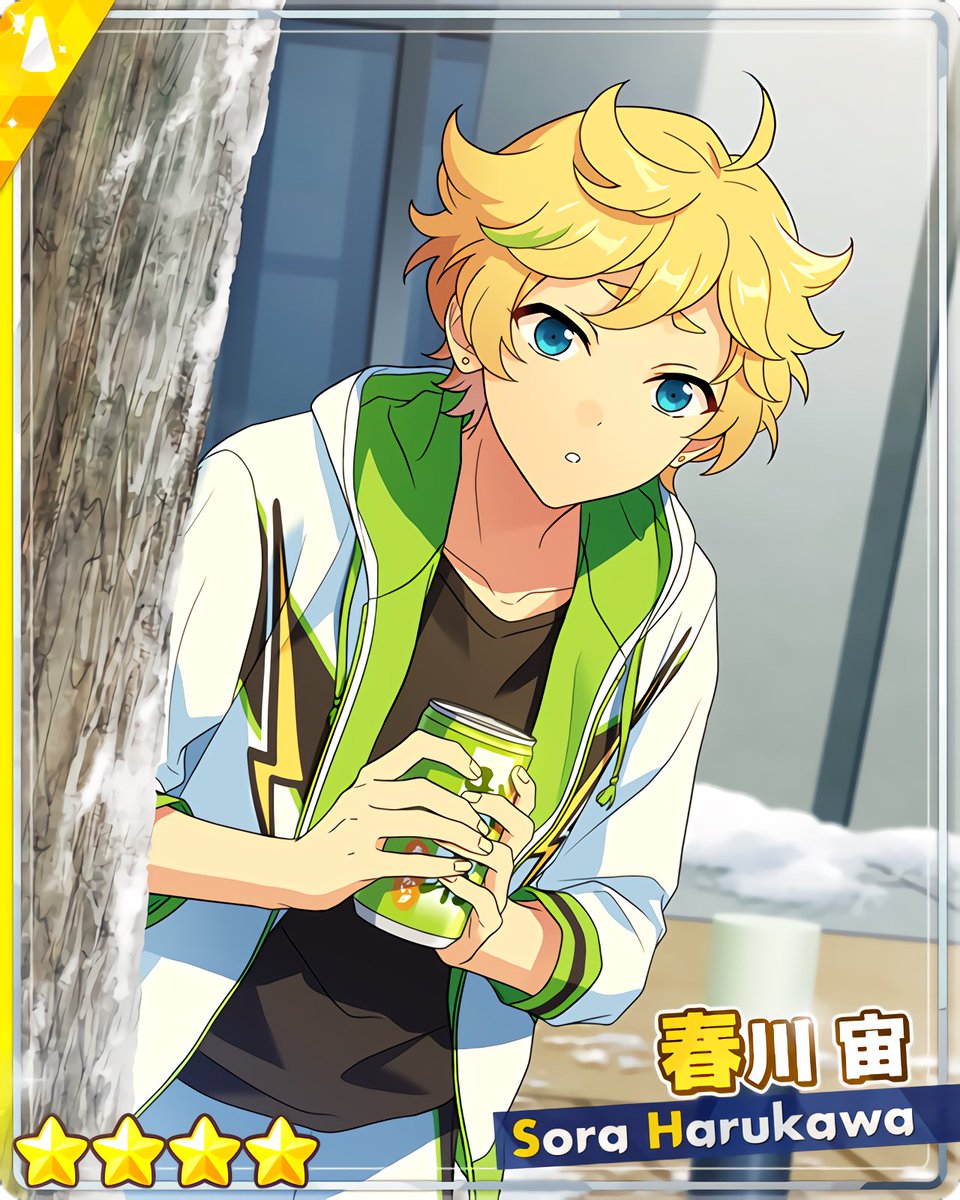 SHUFFLE×白雪たちのMerryXmas』 ［宙色の結晶］春川 宙