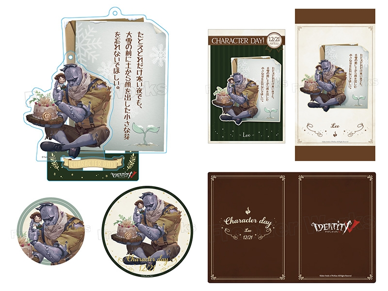 IdentityV より、#復讐者 の記念日描き下ろしイラストを公開！ そして