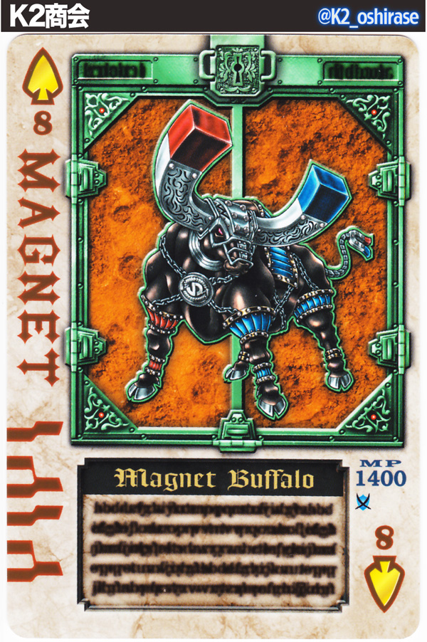 仮面ライダー剣 の放送当時 本編中ライダー達(ブレイド カリス