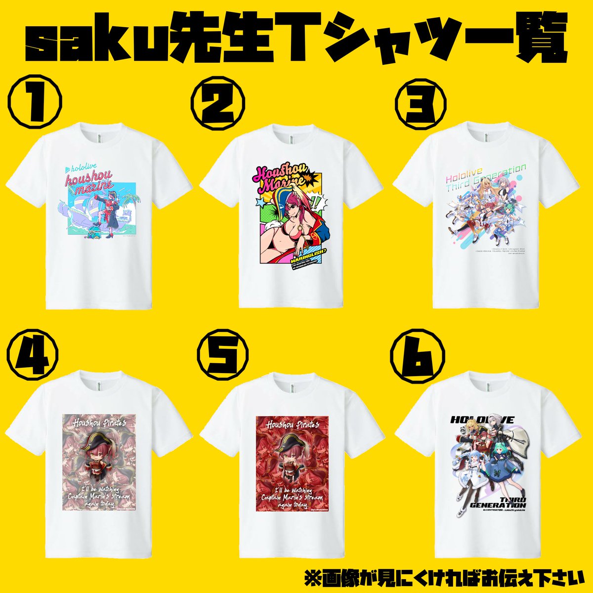 はじまりましたー！ぜひぜひフォロー企画にご参加ください✨ 痛車も