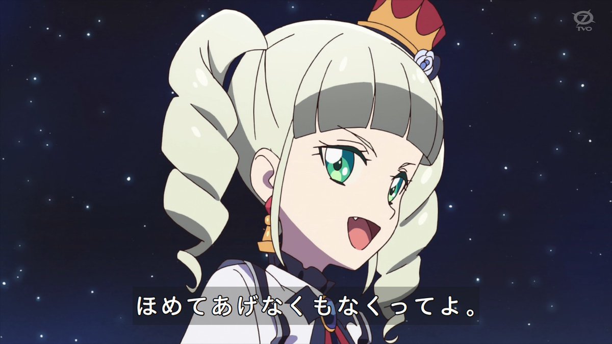 ユリカ様お誕生日おめでとうございます🦇 チェックメイトのCGステージ