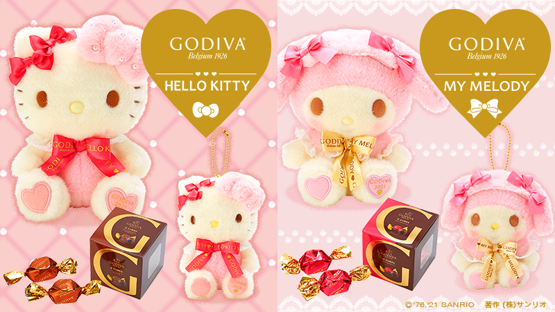 GODIVA×ハローキティ・マイメロディ】GODIVAとキティ・マイメロディが