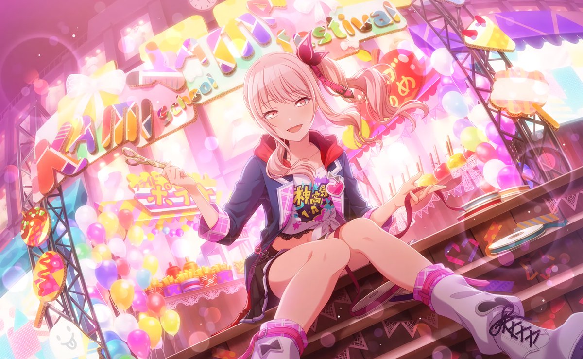 屋上のフレンドシップ》暁山瑞希