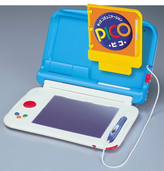 成人の日 新成人のみなさんが子供の頃遊んだセガ発売の電子知育玩具