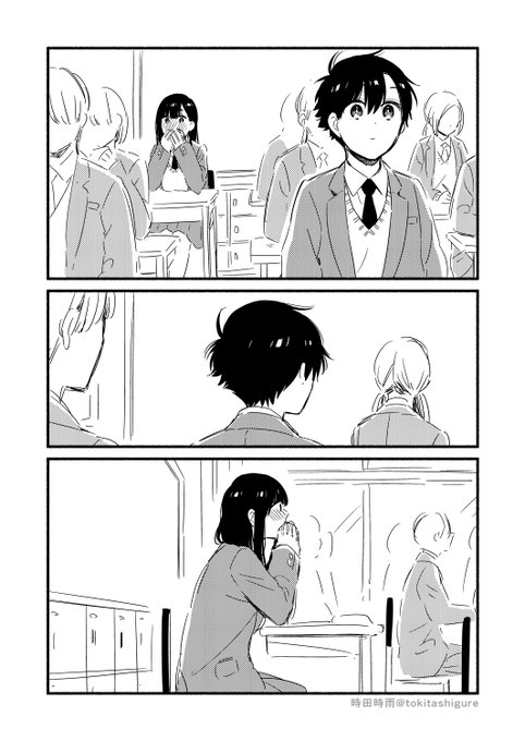 時田時雨(@tokitashigure) さんのマンガ一覧 : いいね順 | ツイコミ(仮)