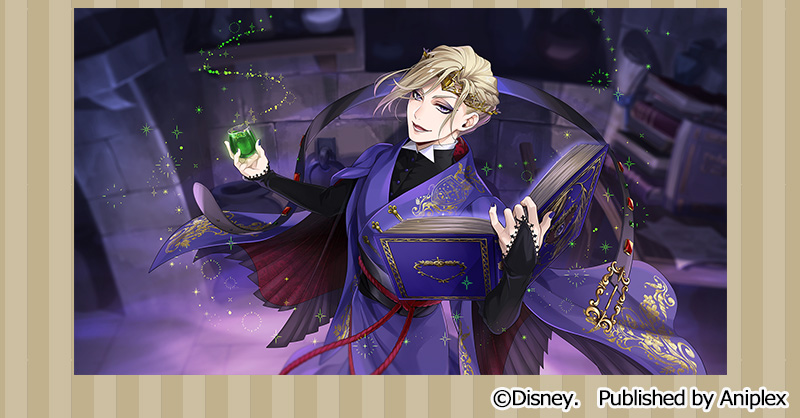 召喚】 現在「ヴィル ピックアップ召喚」が開催中です。 本召喚では