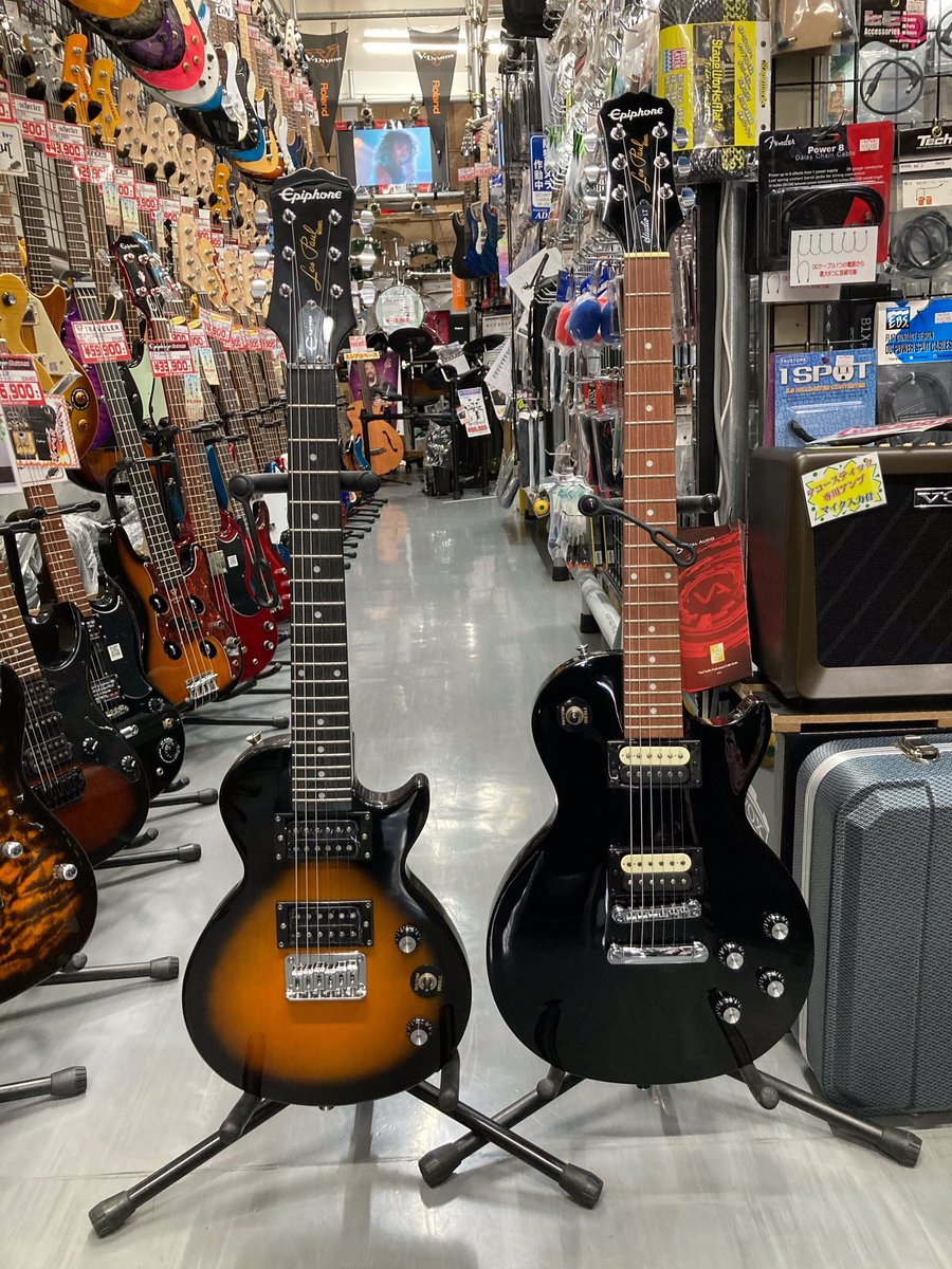 Epiphone Les Paul EXPRESS VS」 エレキギターの二大巨頭であるGibson