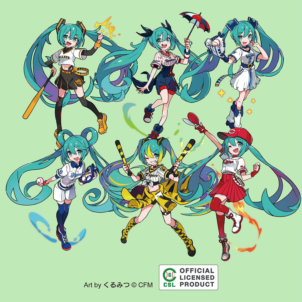 ⚾️お仕事告知⚡️】 初音ミク×プロ野球コラボ決定‼️ セ・リーグ6