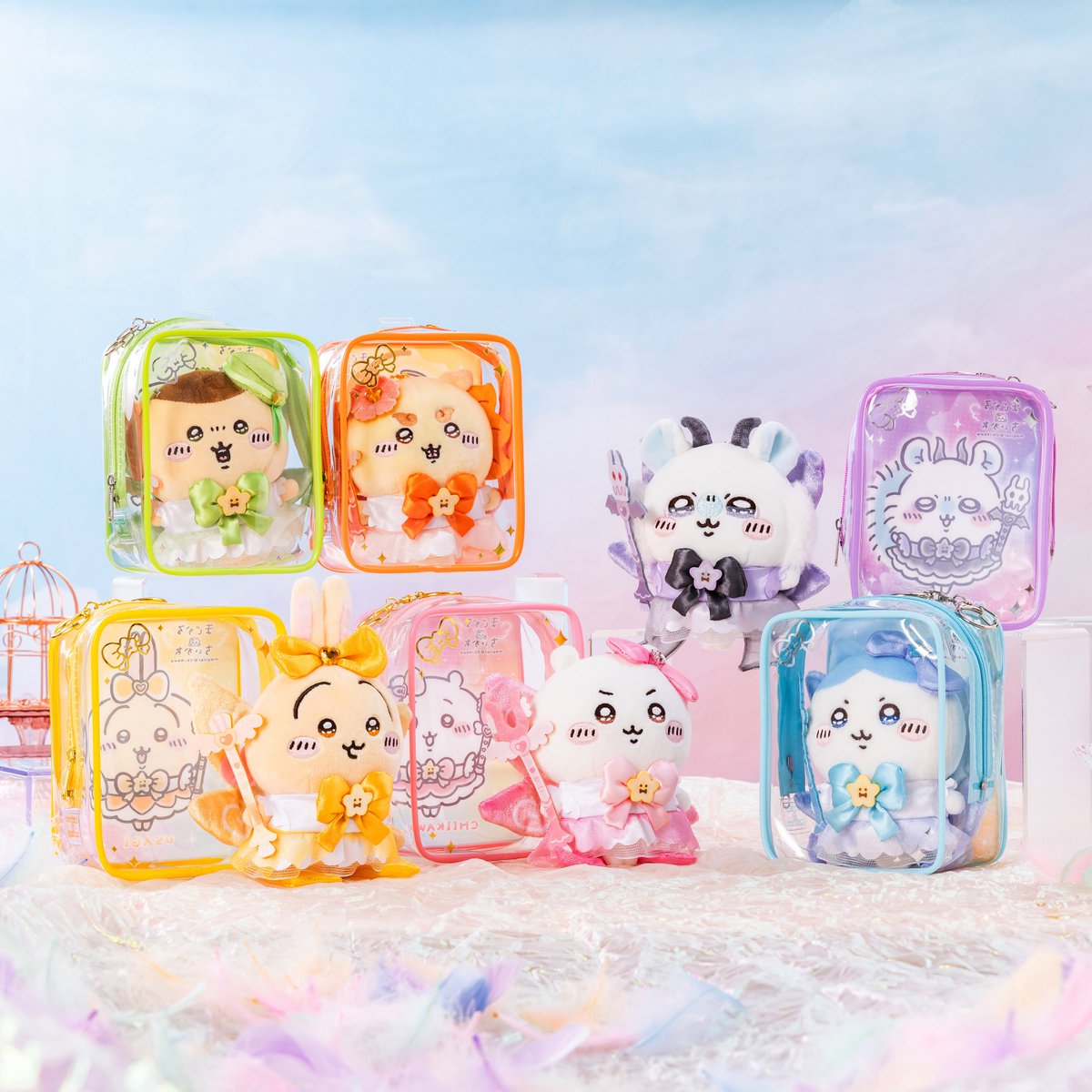 💗新商品💗 『#超まじかるちいかわ マスコットも入る！クリアポーチ