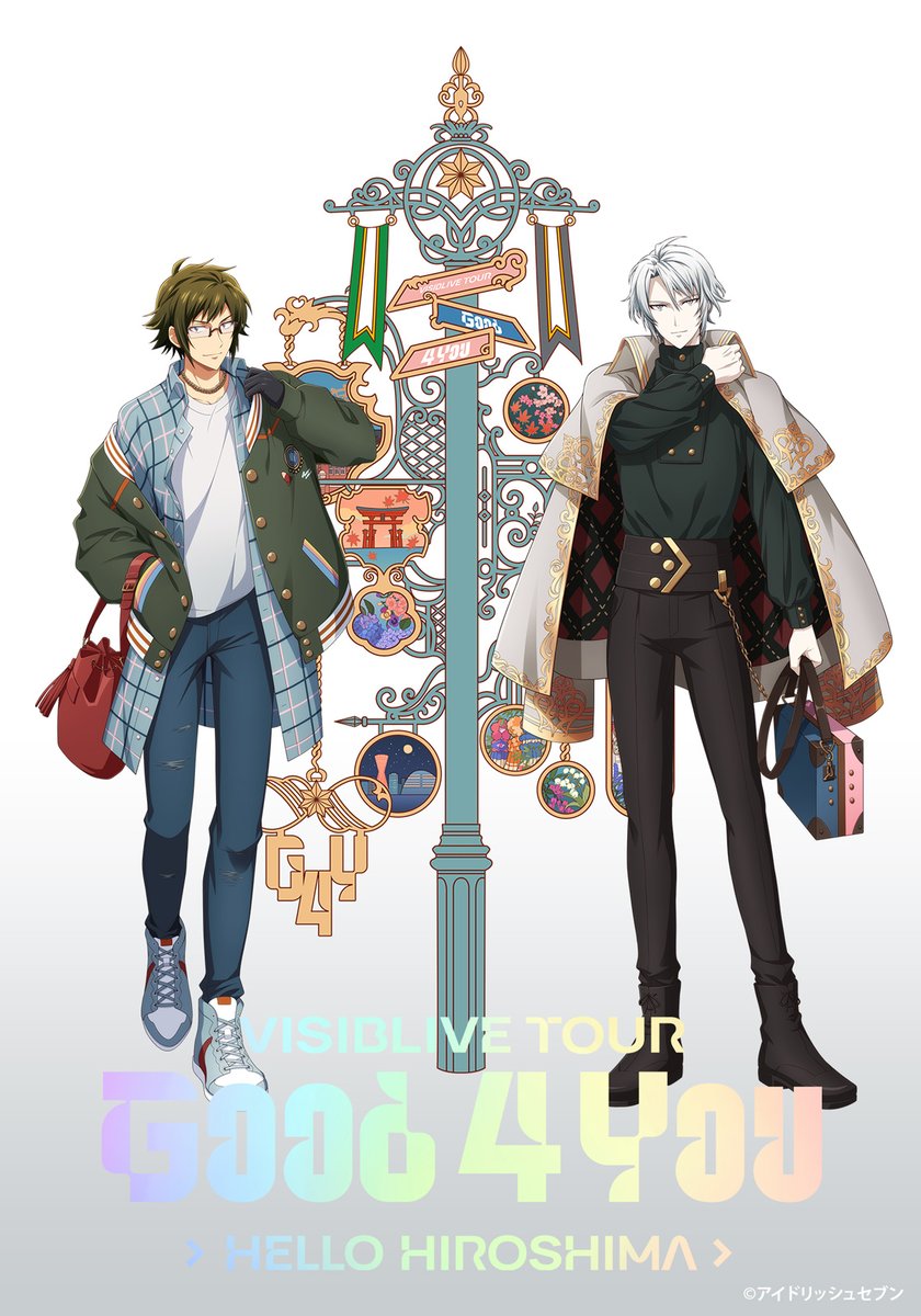 G4Y広島公演】 広島担当の二階堂大和・八乙女楽の新規撮り下ろし