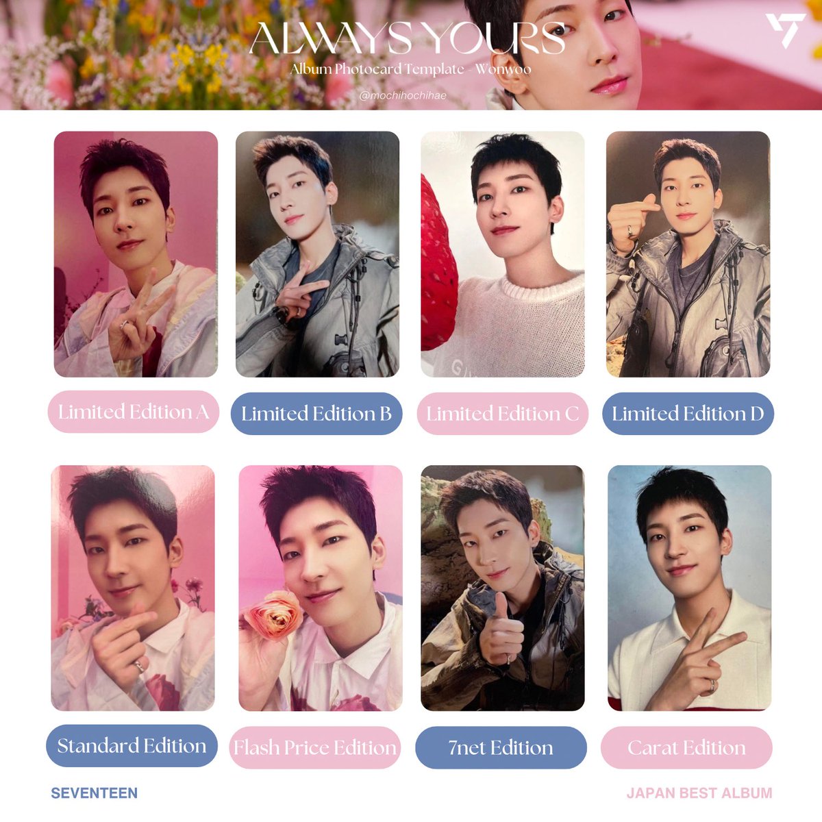 seventeen japan best album: always yours — wonwoo photocard