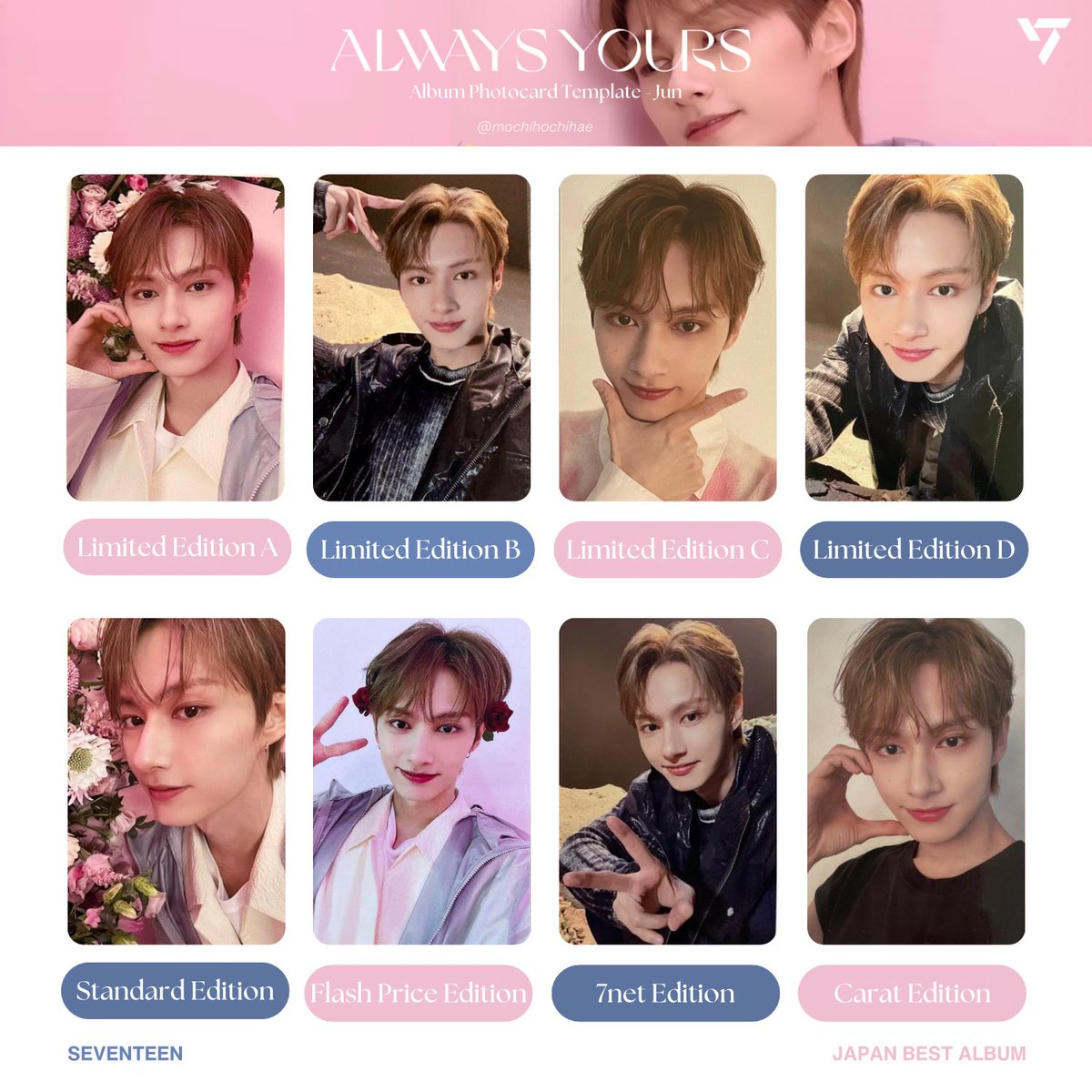 seventeen japan best album: always yours — jun photocard template