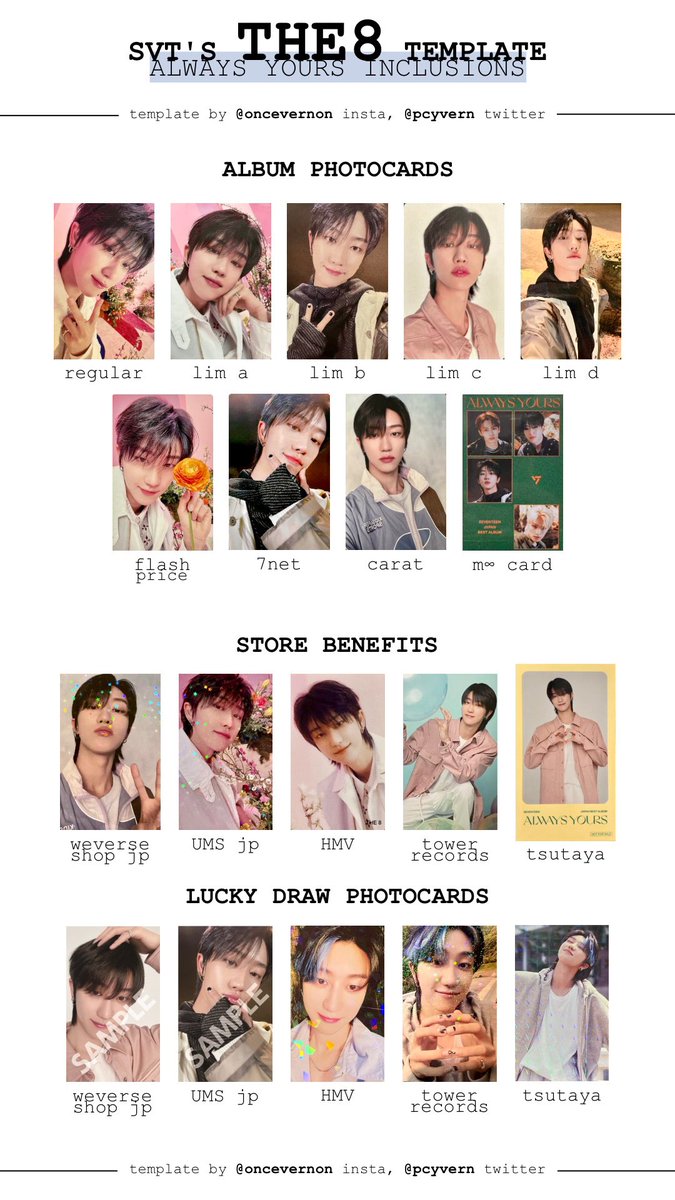 seventeen japan album always yours photocard template for the8