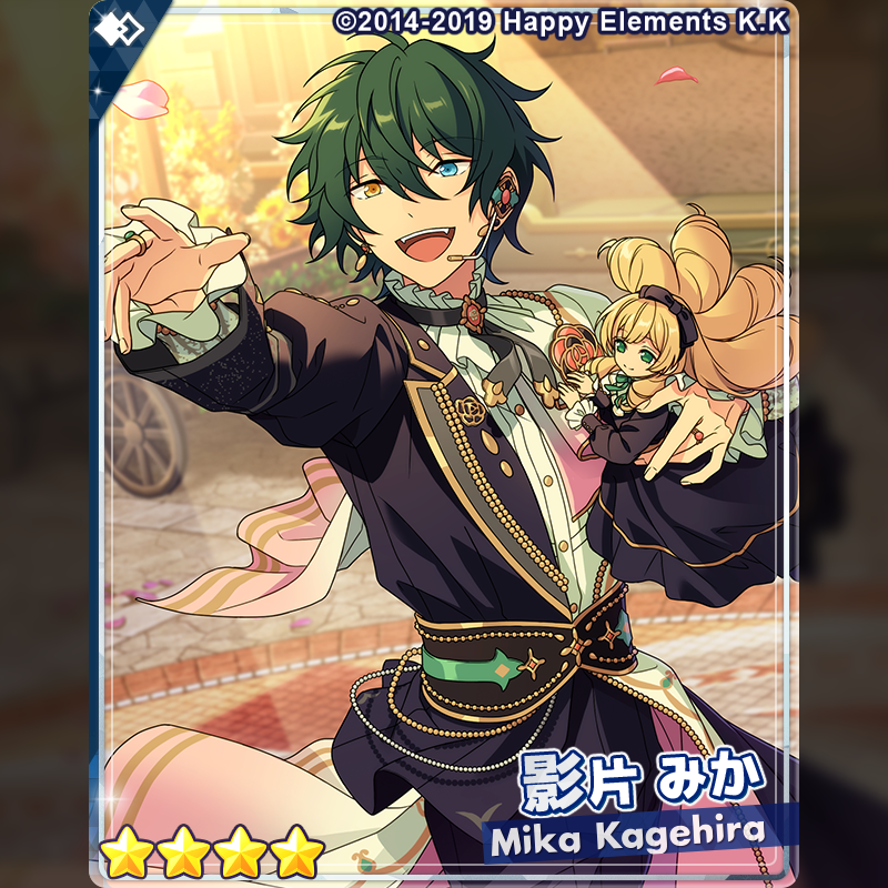 イベント予告】 8月31日 15時より【ユニット新曲イベント】『Remplacer