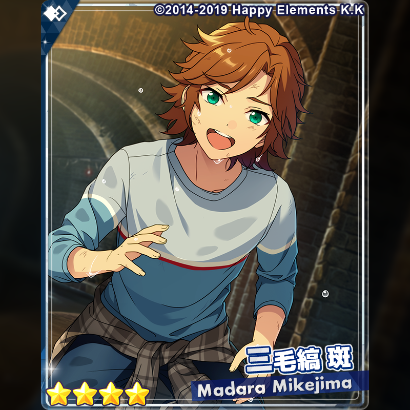 1/2)【お知らせ】 15時より『スカウト！海の鼓動 - Look back - 』を