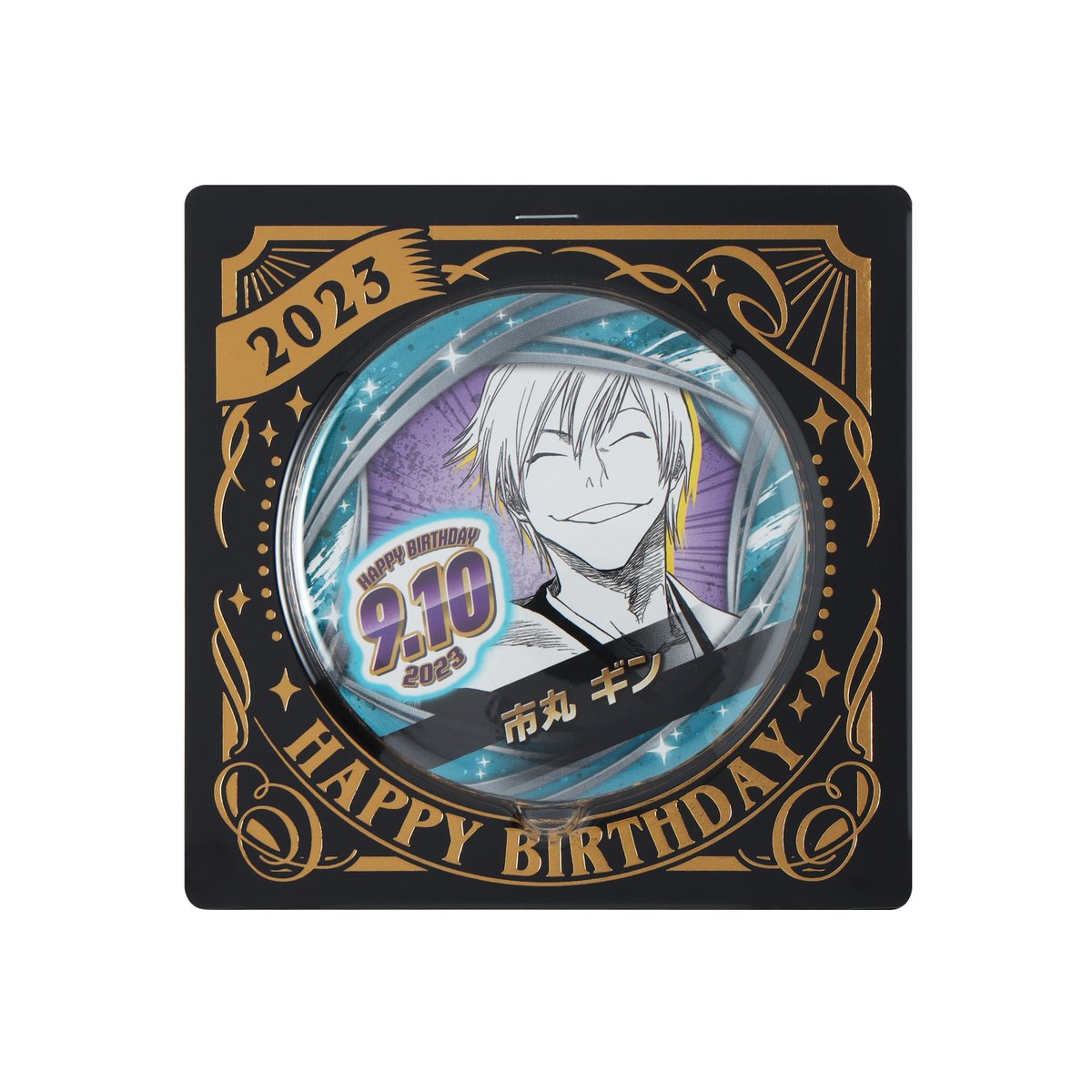 F4mQyBtawAAiGxU.jpg?format=jpg