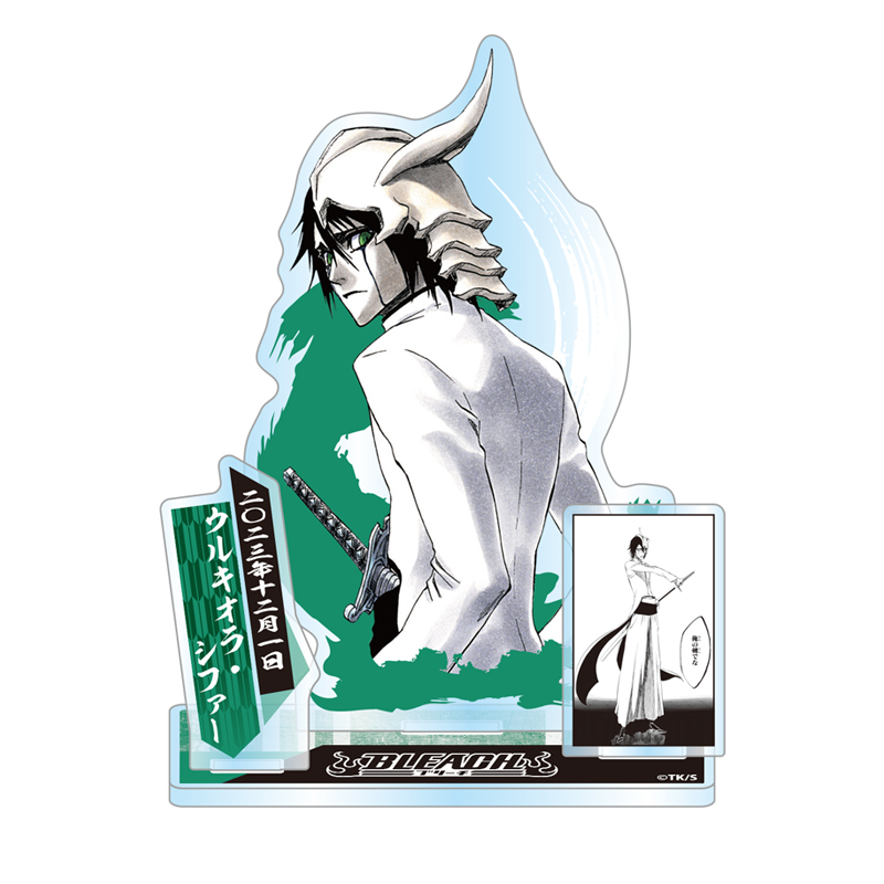 原作新商品情報＞ 【8月29日・本日13:00～受注開始📢】 12月発売