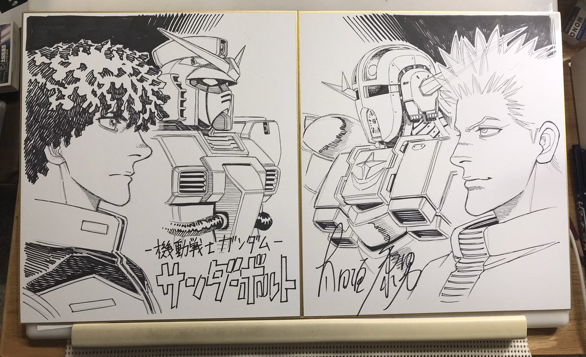 遂に本日「機動戦士ガンダム サンダーボルト」最新22巻の通常版・特装