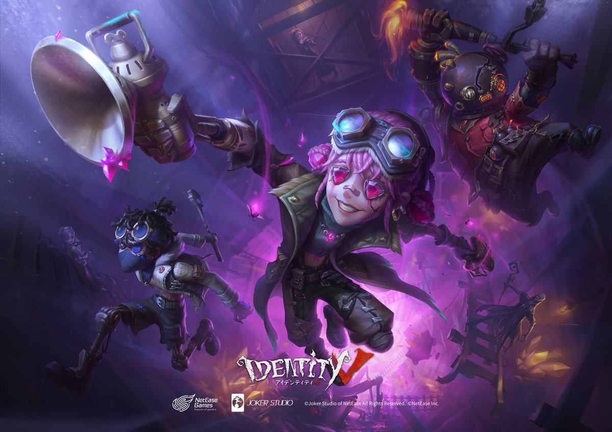 8月31日 中国版更新情報】 ▶︎新シーズン開始 ▶︎新サバイバー『応援