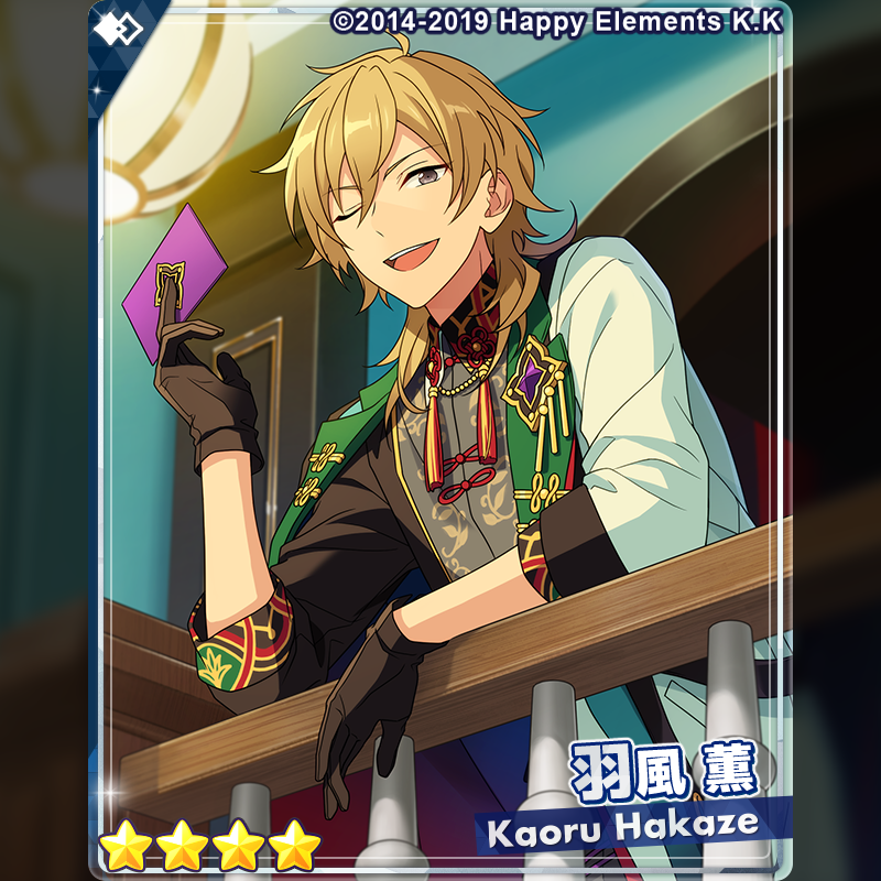 2/3)【イベント情報】 【ツアーイベント】『謎・解／エスケープ