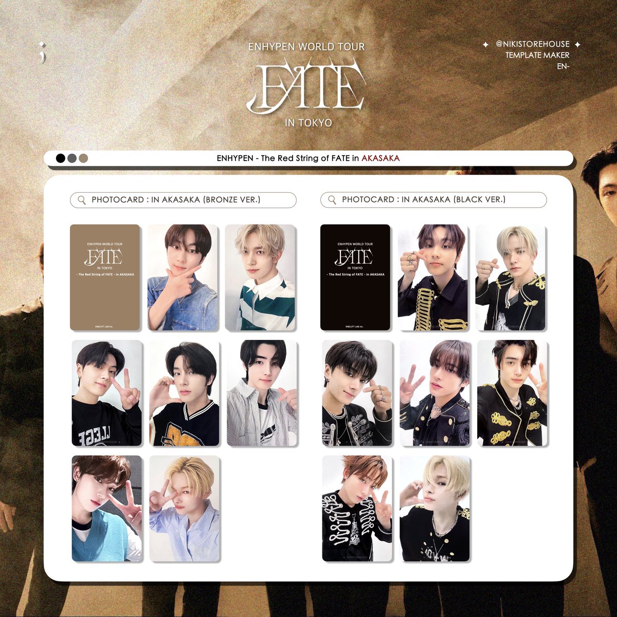 nikistorehouse_template 엔하이픈 リーフレット トレカ 交換 ENHYPEN