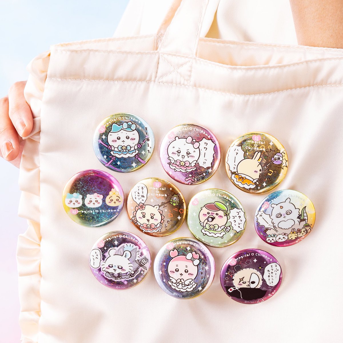 💗#ちいかわくじ 新商品💗 『#超まじかるちいかわ ホログラム缶バッジ