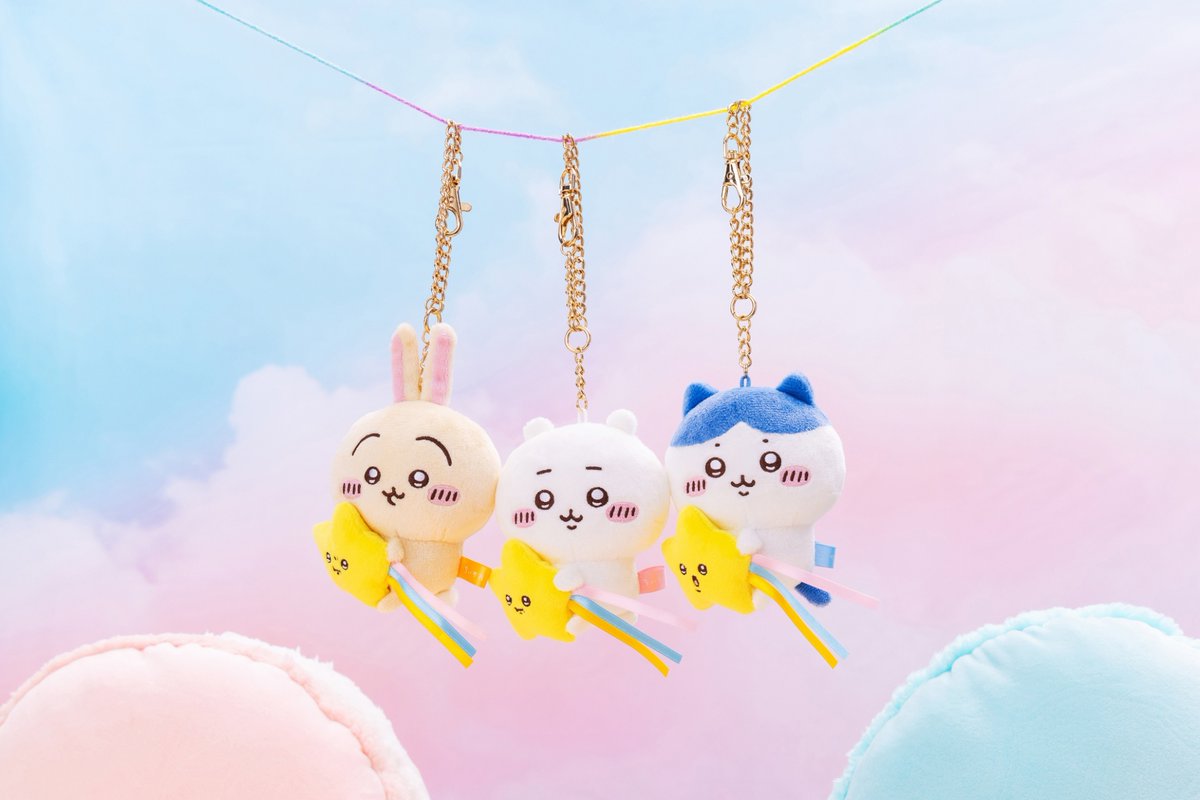 🌠9月16日 新発売🌠 『流れ星マスコット』 （ちいかわ / ハチワレ