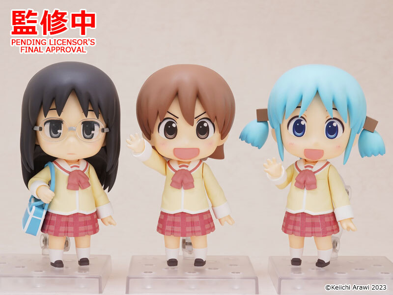 🎉彩色原型 初公開🎉 ／ ねんどろいど 🌟相生祐子 あらゐけいいちVer