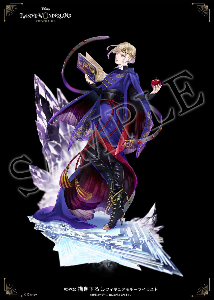 ◤予約開始◢ 「ヴィル・シェーンハイト 1/8スケールフィギュア