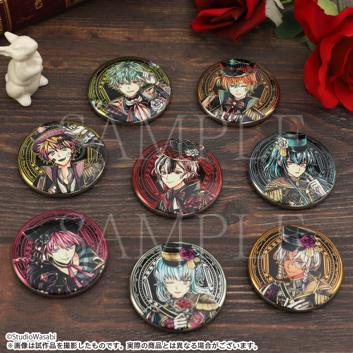 悪魔執事と黒い猫展 グッズ情報】 □アルティメタルバッジコレクション