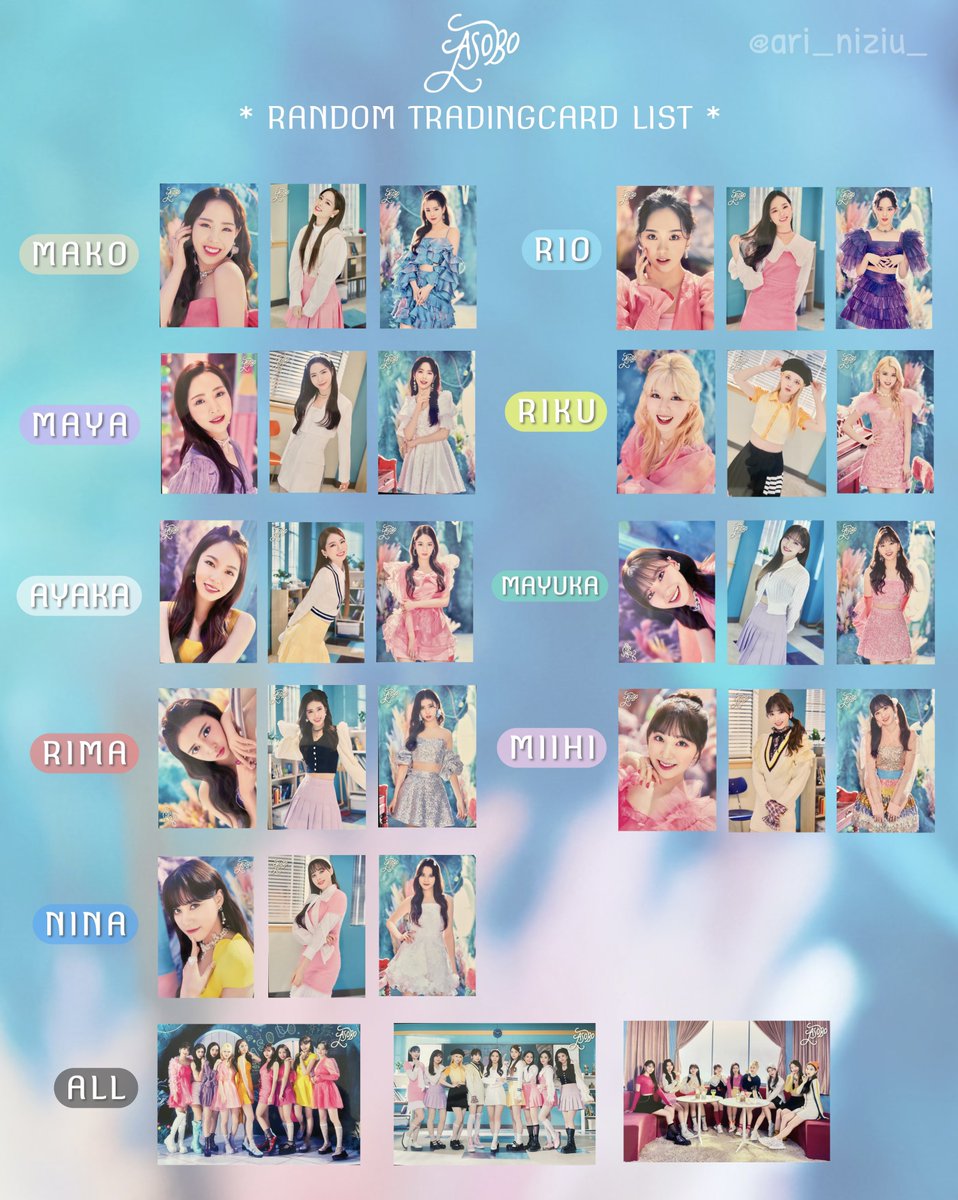NiziU ASOBO ラントレ一覧𓂃 𓈒𓏸 リプに各メンバーの続きます☞ ご