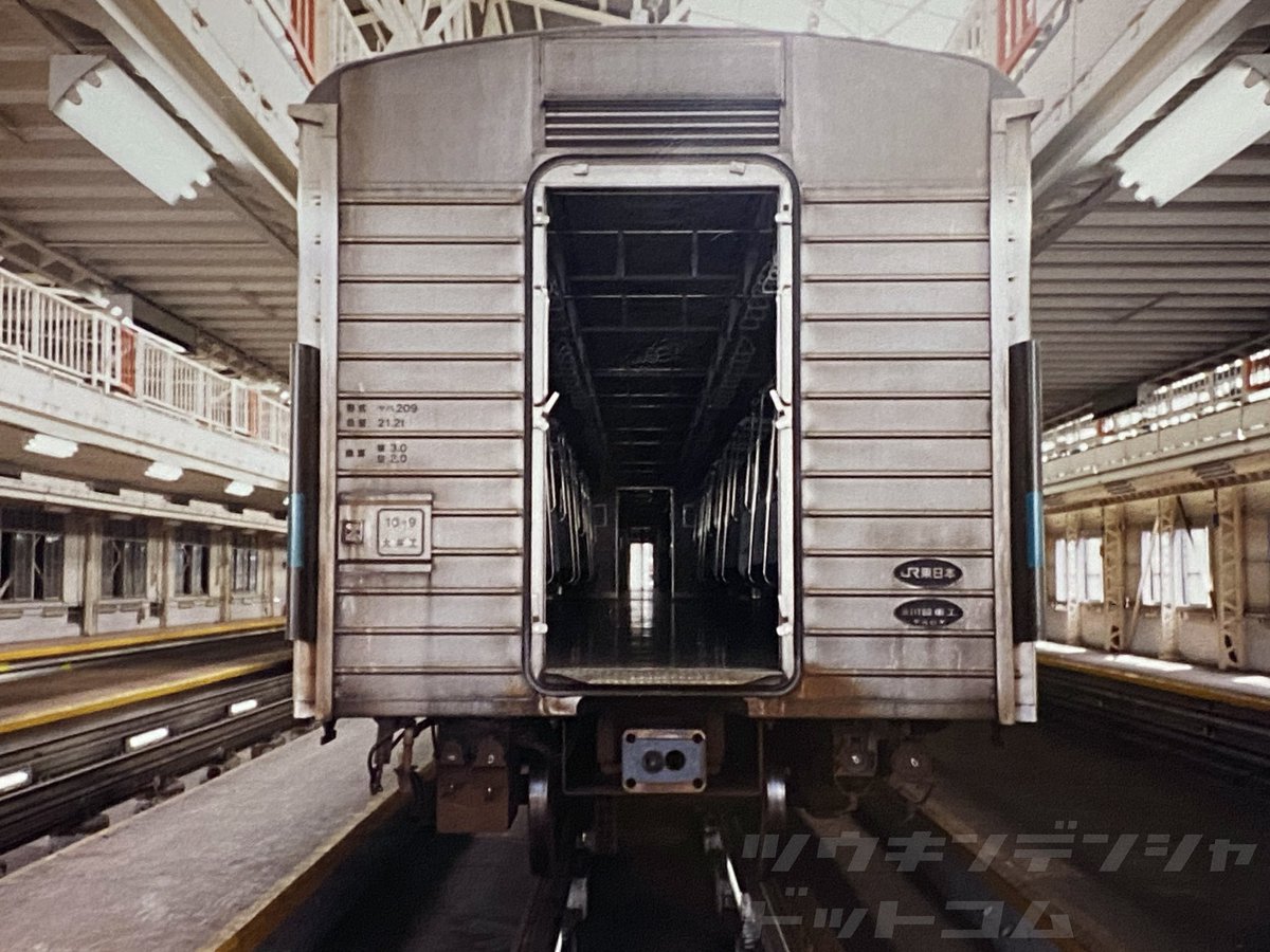 観察】電車の中間車妻面を見る 川崎重工（川崎車両）製の車両に多い妻