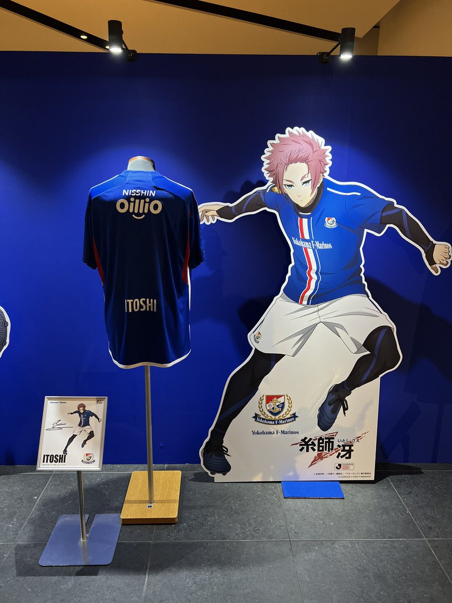 ブルーロックコラボ展 糸師冴 パネル&サイン #Jリーグ×#ブルーロック