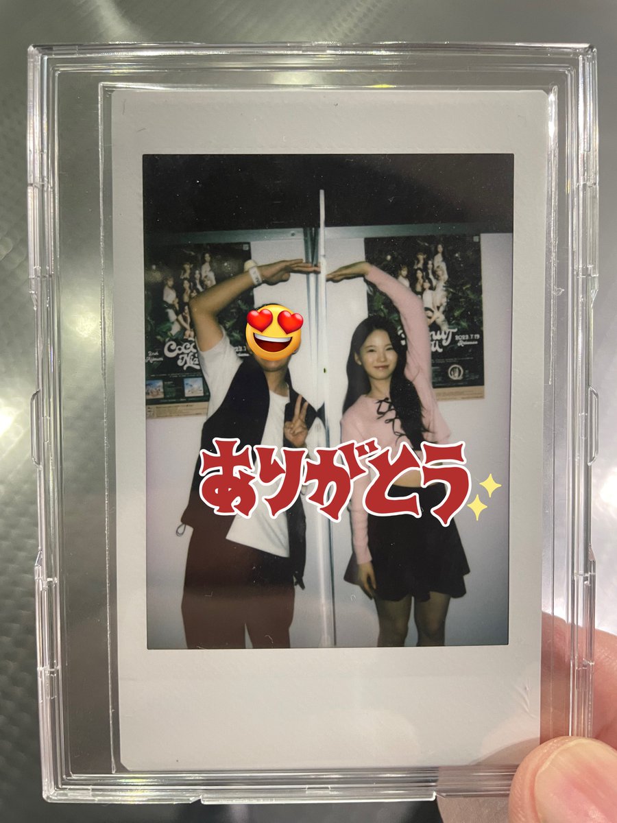 F6wvnB6aEAAphws.jpg?format=jpg