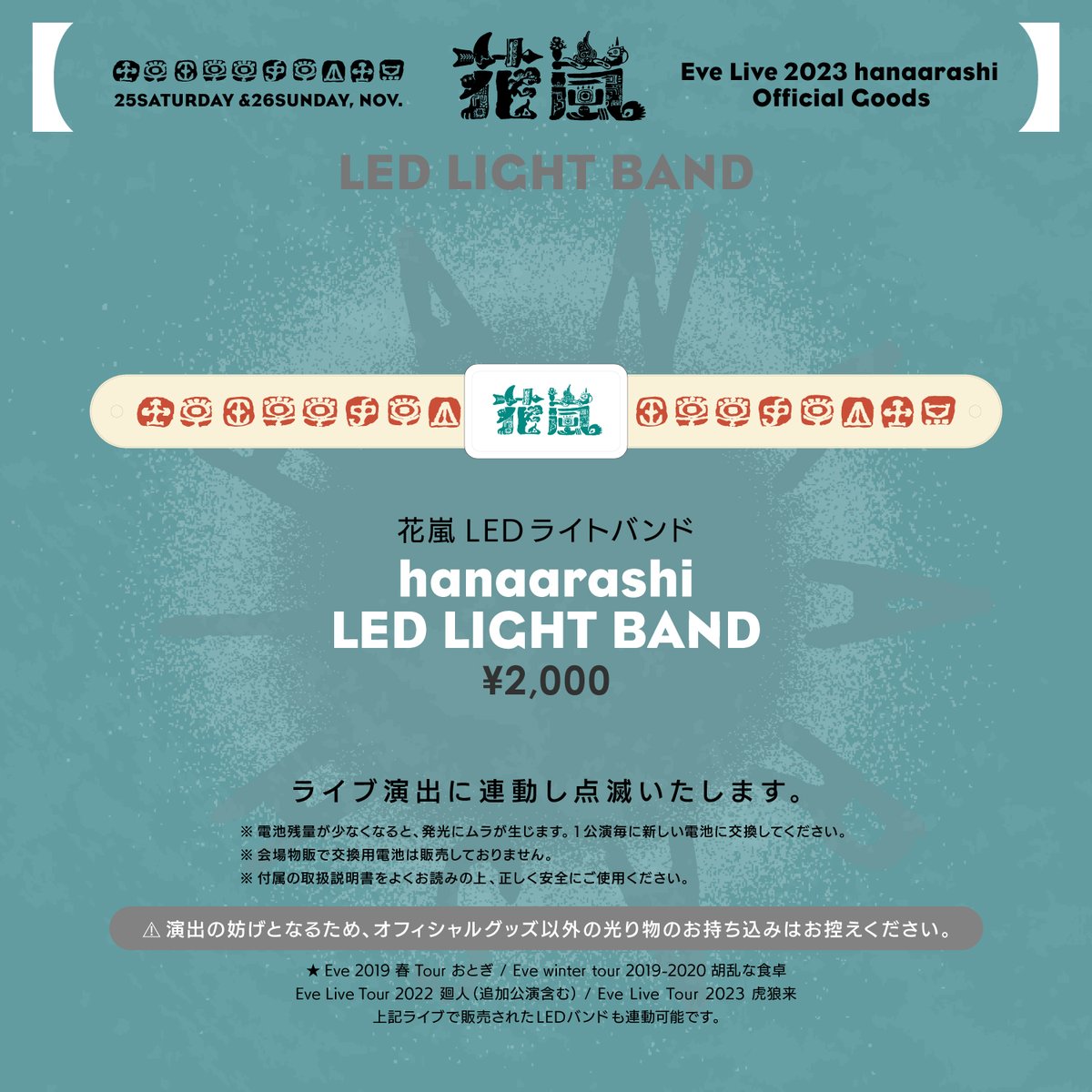 F6tAKMjbkAAQKz5.jpg?format=jpg