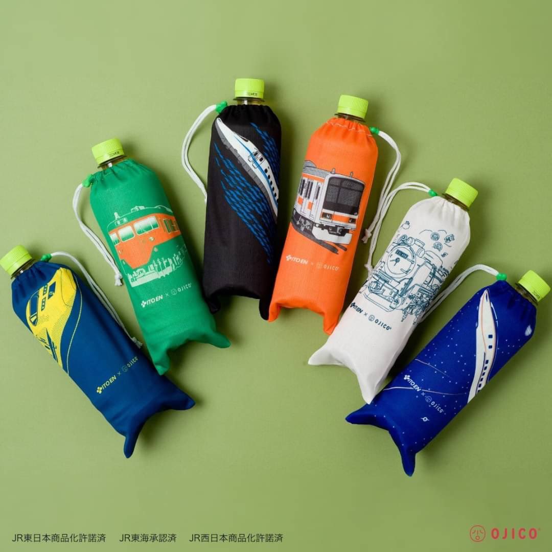 NewDays、JR東海リテイリング・プラス限定❗️#鉄道の日 企画