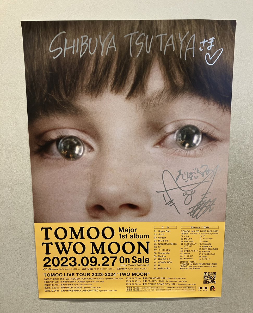 TOMOO さんご来店‼️ 】 本日、メジャー1stアルバム『TWO MOON』を