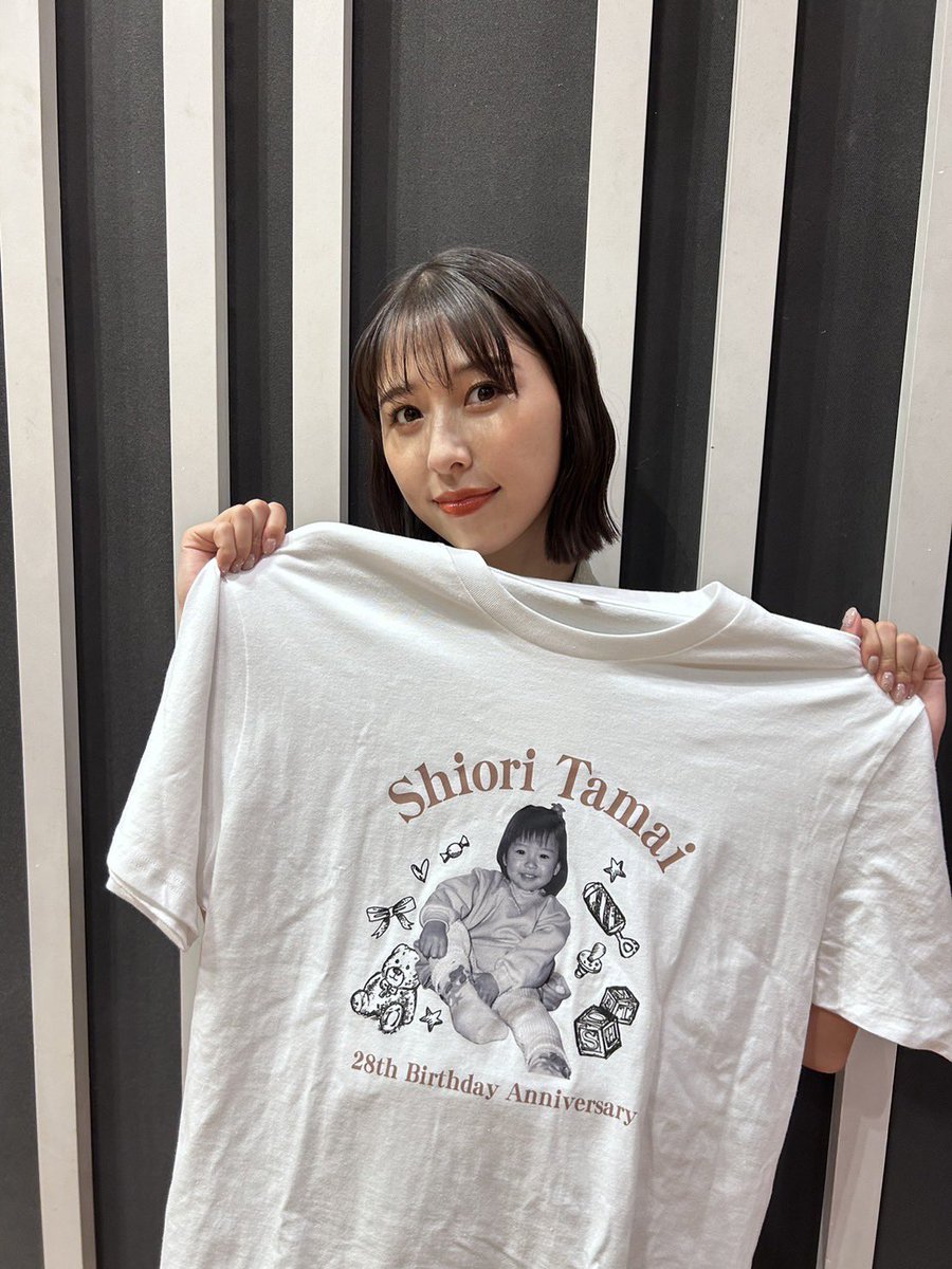 ⚠️受注販売受付は本日23:59まで！ 🐣玉井詩織生誕記念商品