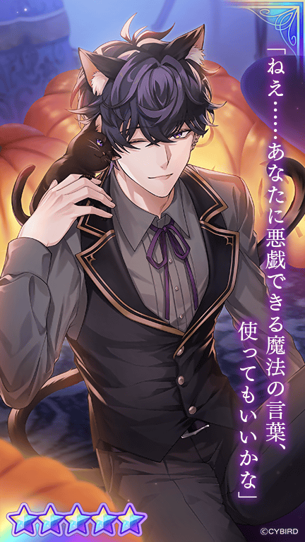 💜カード紹介①💜 🎃Villain'sHalloweenNightガチャPart2👻では