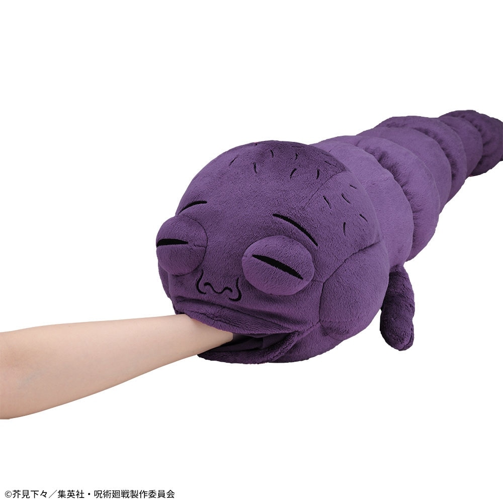 プライズ情報】 『呪術廻戦』懐玉・玉折プラチナムザッカ格納呪霊