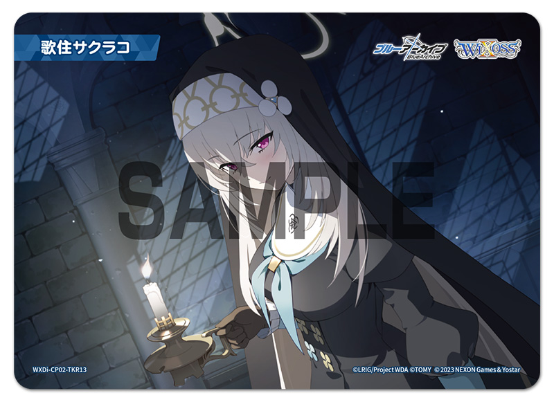 💡コラボパック】 「ブルーアーカイブ DIVA」 収録される〈メモリアル