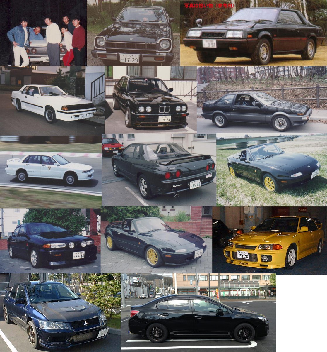 けーどん (@nishizaki21) / Posts / X