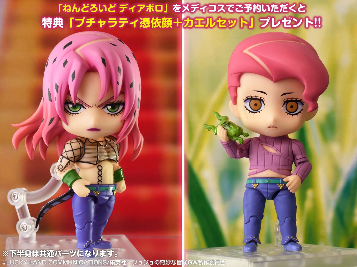 誰だろうとわたしの永遠の絶頂をおびやかす者は許さない」 TVアニメ