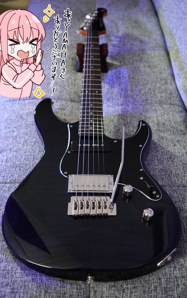 𝑴𝒚 𝑵𝒆𝒘 𝑮𝒆𝒂𝒓 YAMAHA PACIFICA612 ぼっちver. ヤマハさん